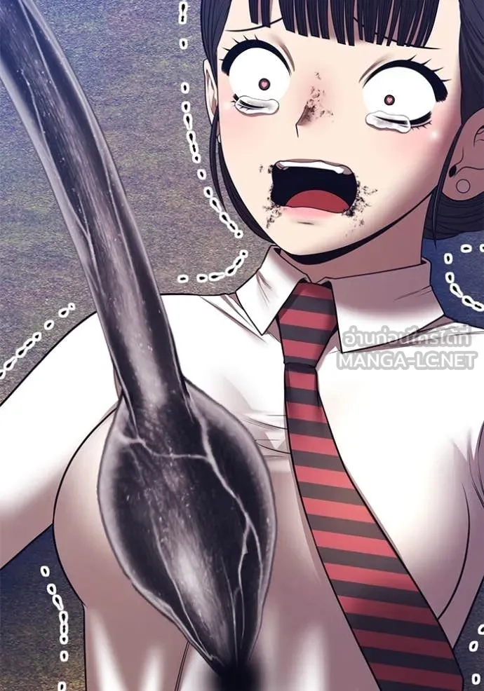 +99 ท่อนไม้ ตอนที่ 77 รูปที่ 377