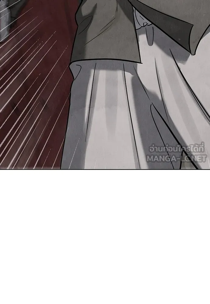 ความลับของสาวร่างทรง ตอนที่ 10 รูปที่ 150