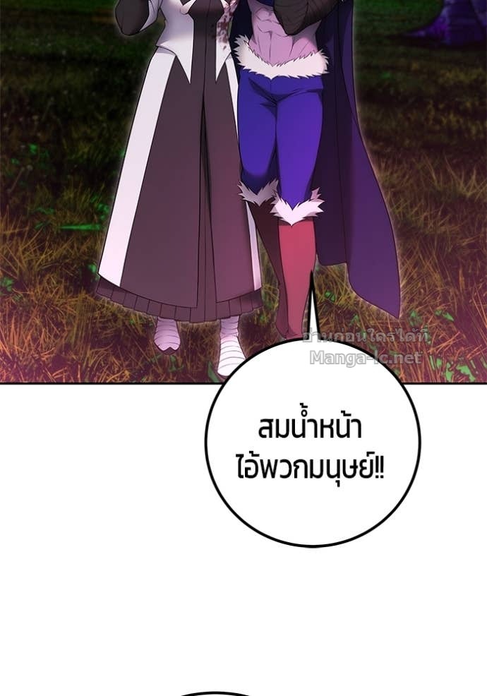 Doujin-Lc- อ่าน โดจิน มังฮวา เกาหลี ญี่ปุ่น จีน แปลไทย แกร่งเกินผู้กล้า แต่ซ่าไม่ได้ ตอนที่ 1 2 3 4 5 6 7 8 9 10 11 12 13 14 ฟรี ไม่มีโฆษณา อ่าน โดจิน Manhwa เกาหลี ญี่ปุ่น จีน เรามีครบ คัดมาให้เน้นๆ โดจิน 18+ รับประกันความฟินโดย Doujin Lc