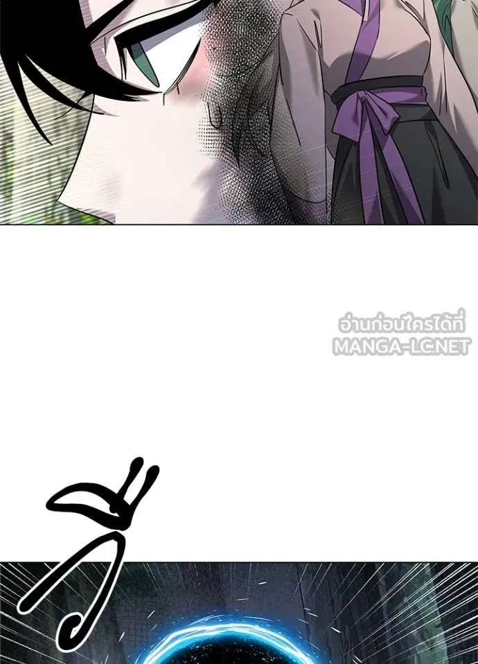 คืนแห่งโทแกบี ตอนที่ 106 รูปที่ 19