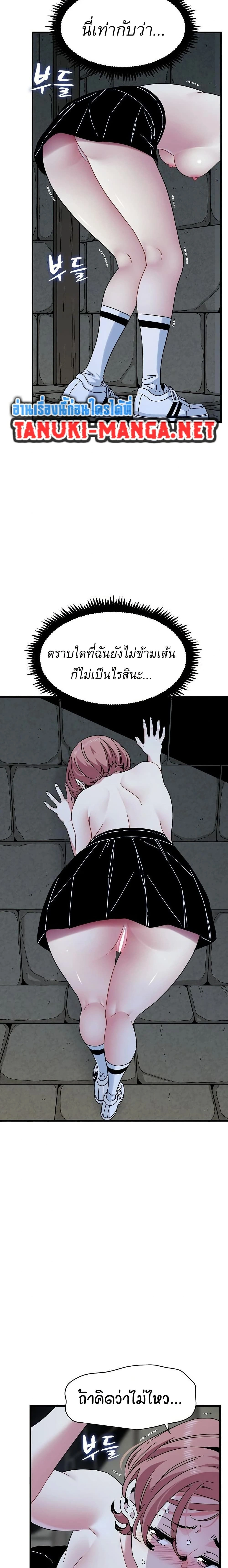 Doujin-Lc- อ่าน โดจิน มังฮวา เกาหลี ญี่ปุ่น จีน แปลไทย The Turning Point จุดเปลี่ยน ตอนที่ 1 2 3 4 5 6 7 8 9 10 11 12 13 14 ฟรี ไม่มีโฆษณา อ่าน โดจิน Manhwa เกาหลี ญี่ปุ่น จีน เรามีครบ คัดมาให้เน้นๆ โดจิน 18+ รับประกันความฟินโดย  Doujin Lc