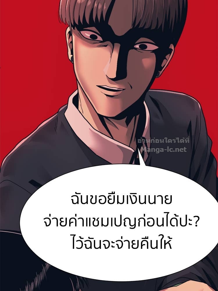 Doujin-Lc- อ่าน โดจิน มังฮวา เกาหลี ญี่ปุ่น จีน แปลไทย โคตรแกร่ง ตอนที่ 1 2 3 4 5 6 7 8 9 10 11 12 13 14 ฟรี ไม่มีโฆษณา อ่าน โดจิน Manhwa เกาหลี ญี่ปุ่น จีน เรามีครบ คัดมาให้เน้นๆ โดจิน 18+ รับประกันความฟินโดย Doujin Lc