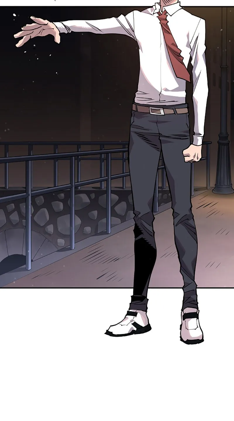 Player ตอนที่ 20 รูปที่ 35