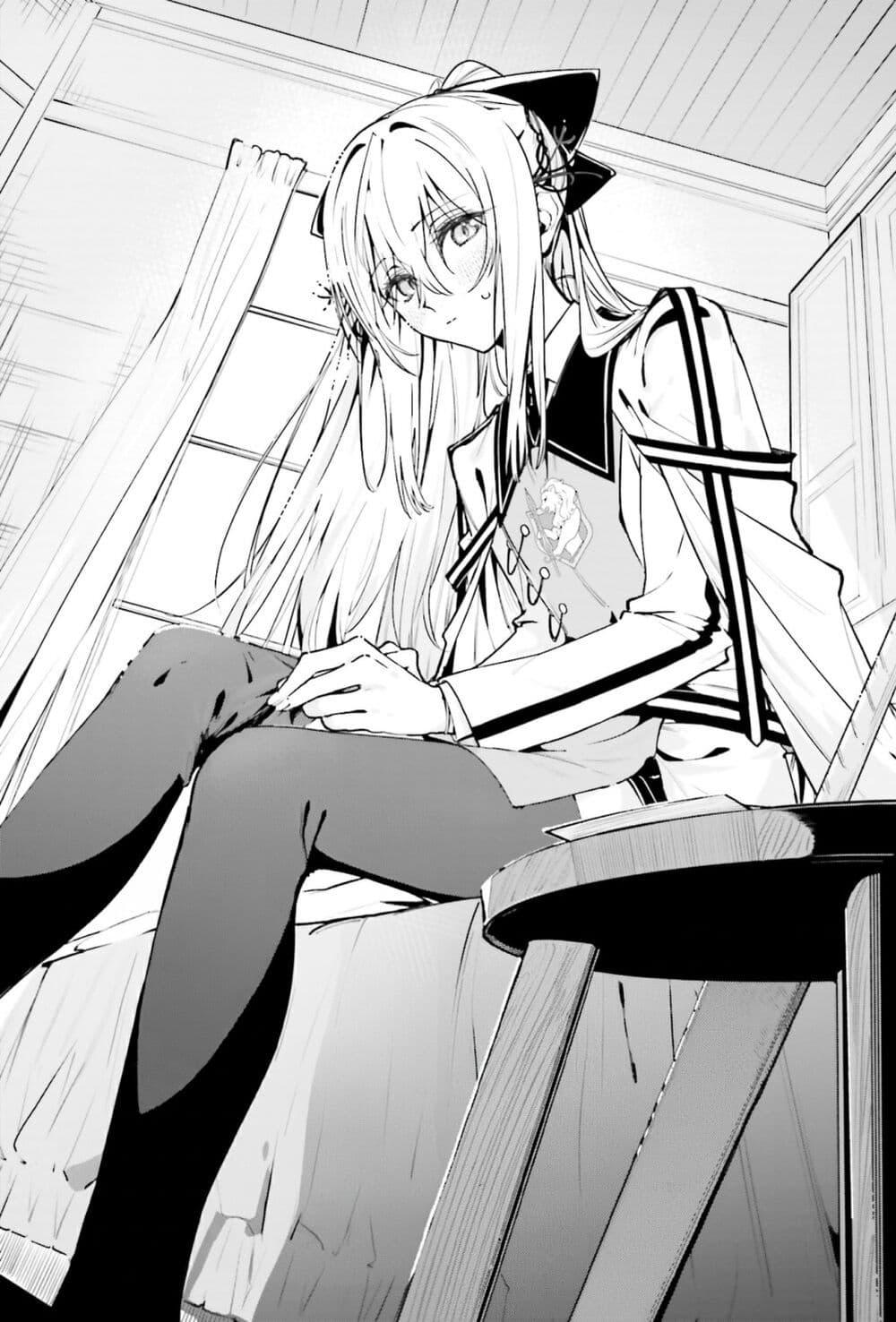 Manga-lc-com อ่านมังงะ อ่านการ์ตูน ออนไลน์ ฟรี Majutsushi Kunon wa Miete Iru ตอนที่ 1 2 3 4 5 6 7 8 9 10 11 12 13 14 ฟรี ไม่มีโฆษณา Manga-lc - อ่าน มังงะ อ่าน การ์ตูน ออนไลน์ อ่านมังงะ ฟรี