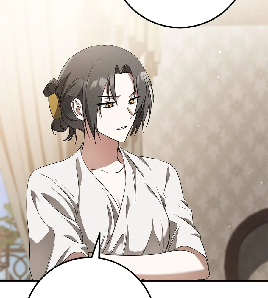 เรือนจำรัก ตอนที่ 23 รูปที่ 23