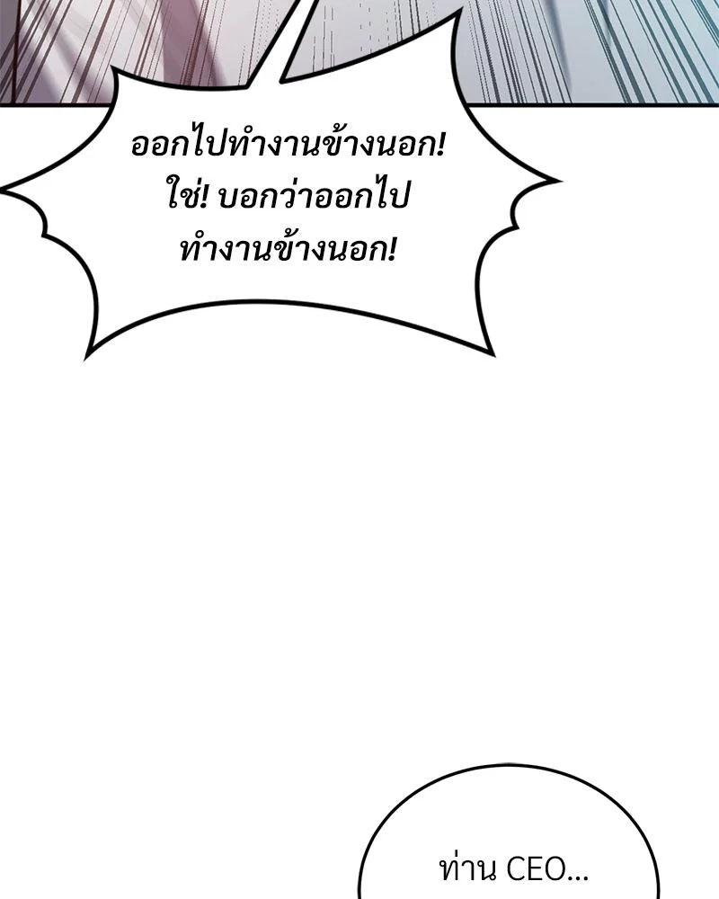 Doujin-Lc- อ่าน โดจิน มังฮวา เกาหลี ญี่ปุ่น จีน แปลไทย My Pillow Business ตอนที่ 1 2 3 4 5 6 7 8 9 10 11 12 13 14 ฟรี ไม่มีโฆษณา อ่าน โดจิน Manhwa เกาหลี ญี่ปุ่น จีน เรามีครบ คัดมาให้เน้นๆ โดจิน 18+ รับประกันความฟินโดย  Doujin Lc