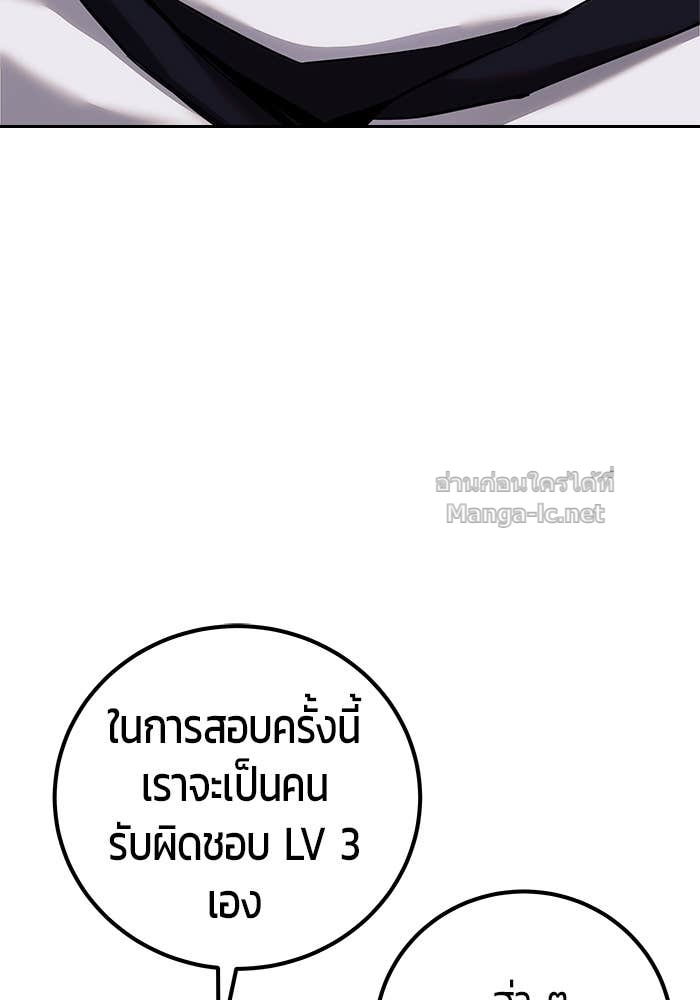 Doujin-Lc- อ่าน โดจิน มังฮวา เกาหลี ญี่ปุ่น จีน แปลไทย แกร่งเกินผู้กล้า แต่ซ่าไม่ได้ ตอนที่ 1 2 3 4 5 6 7 8 9 10 11 12 13 14 ฟรี ไม่มีโฆษณา อ่าน โดจิน Manhwa เกาหลี ญี่ปุ่น จีน เรามีครบ คัดมาให้เน้นๆ โดจิน 18+ รับประกันความฟินโดย Doujin Lc
