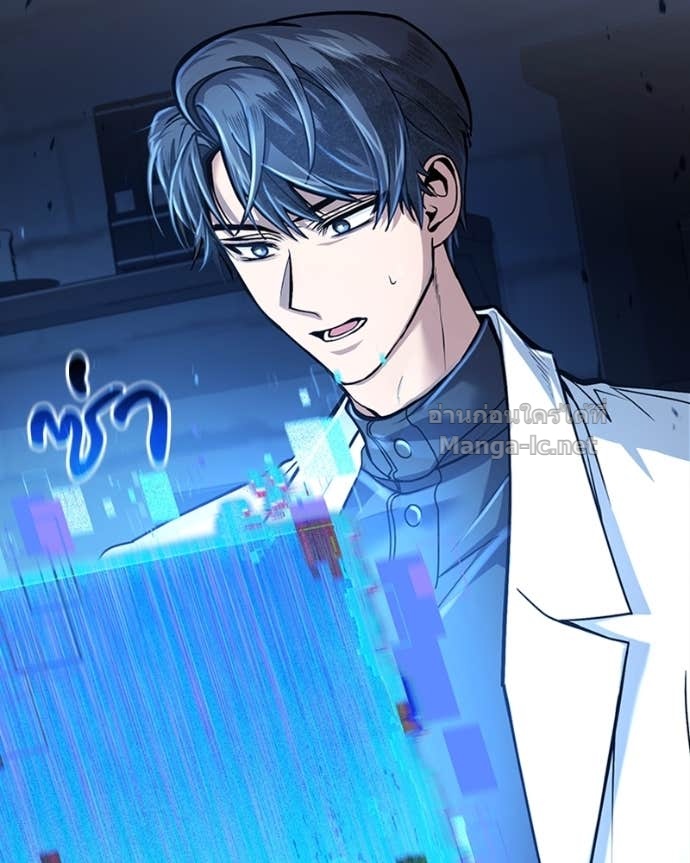 Doujin-Lc- อ่าน โดจิน มังฮวา เกาหลี ญี่ปุ่น จีน แปลไทย ฮีลเลอร์กำมะลอ ตอนที่ 1 2 3 4 5 6 7 8 9 10 11 12 13 14 ฟรี ไม่มีโฆษณา อ่าน โดจิน Manhwa เกาหลี ญี่ปุ่น จีน เรามีครบ คัดมาให้เน้นๆ โดจิน 18+ รับประกันความฟินโดย Doujin Lc