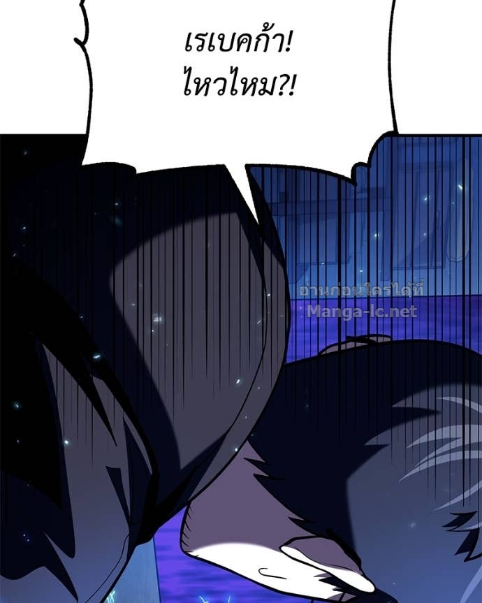 Doujin-Lc- อ่าน โดจิน มังฮวา เกาหลี ญี่ปุ่น จีน แปลไทย ฮีลเลอร์กำมะลอ ตอนที่ 1 2 3 4 5 6 7 8 9 10 11 12 13 14 ฟรี ไม่มีโฆษณา อ่าน โดจิน Manhwa เกาหลี ญี่ปุ่น จีน เรามีครบ คัดมาให้เน้นๆ โดจิน 18+ รับประกันความฟินโดย Doujin Lc