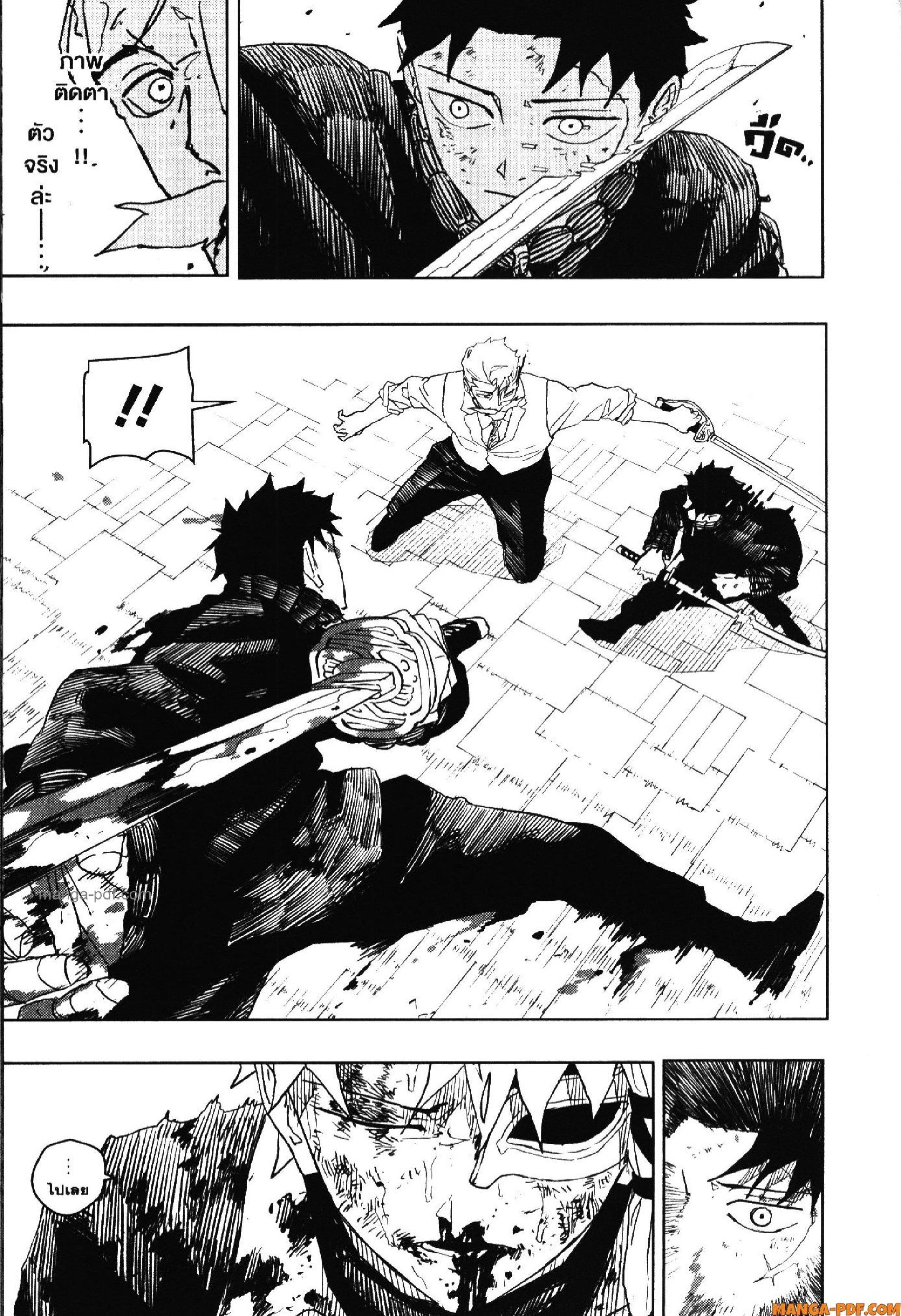 Manga-lc-com อ่านมังงะ อ่านการ์ตูน ออนไลน์ ฟรี KAGURABACHI คากุระบาจิ ตอนที่ 1 2 3 4 5 6 7 8 9 10 11 12 13 14 ฟรี ไม่มีโฆษณา Manga-lc - อ่าน มังงะ อ่าน การ์ตูน ออนไลน์ อ่านมังงะ ฟรี