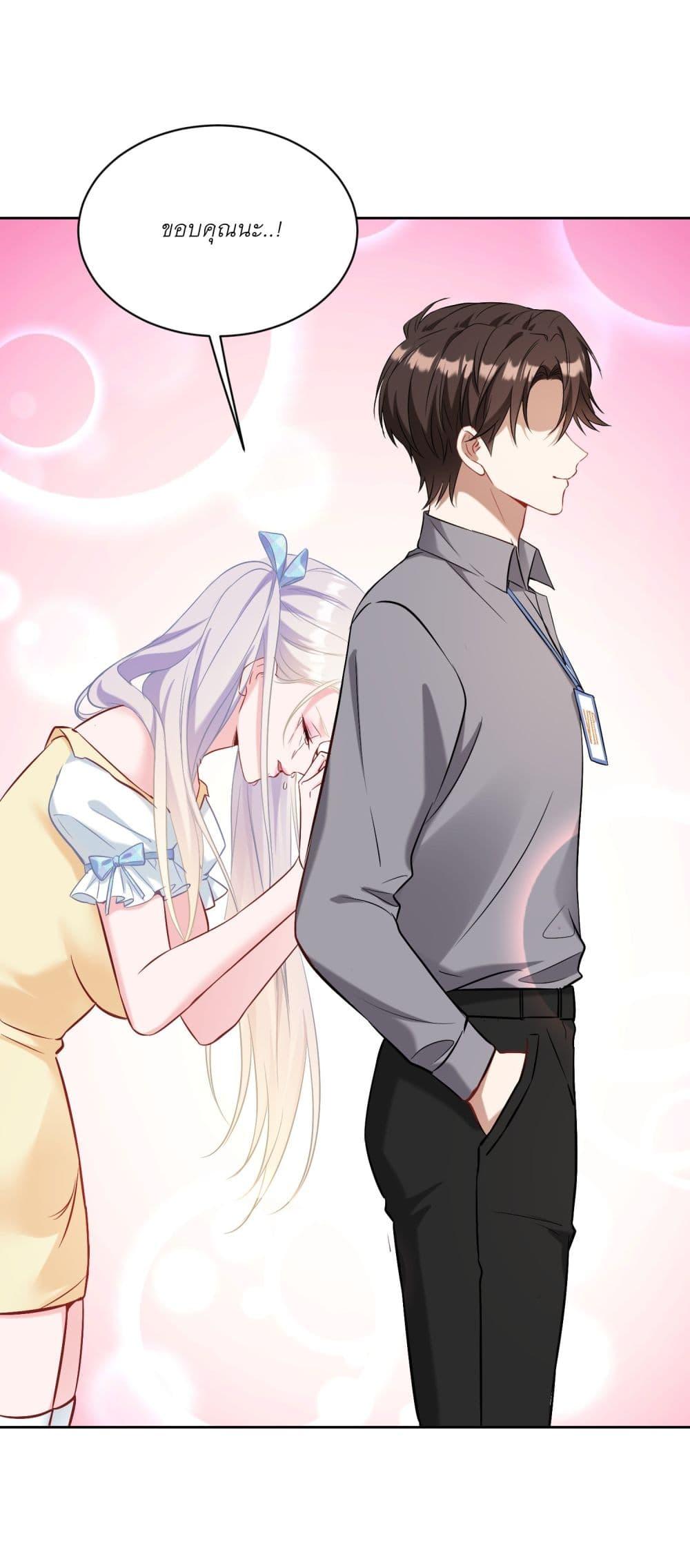 Manga-lc-com อ่านมังงะ อ่านการ์ตูน ออนไลน์ ฟรี Became a Billionaire After Dog Licking Improperly ตอนที่ 1 2 3 4 5 6 7 8 9 10 11 12 13 14 ฟรี ไม่มีโฆษณา Manga-lc - อ่าน มังงะ อ่าน การ์ตูน ออนไลน์ อ่านมังงะ ฟรี
