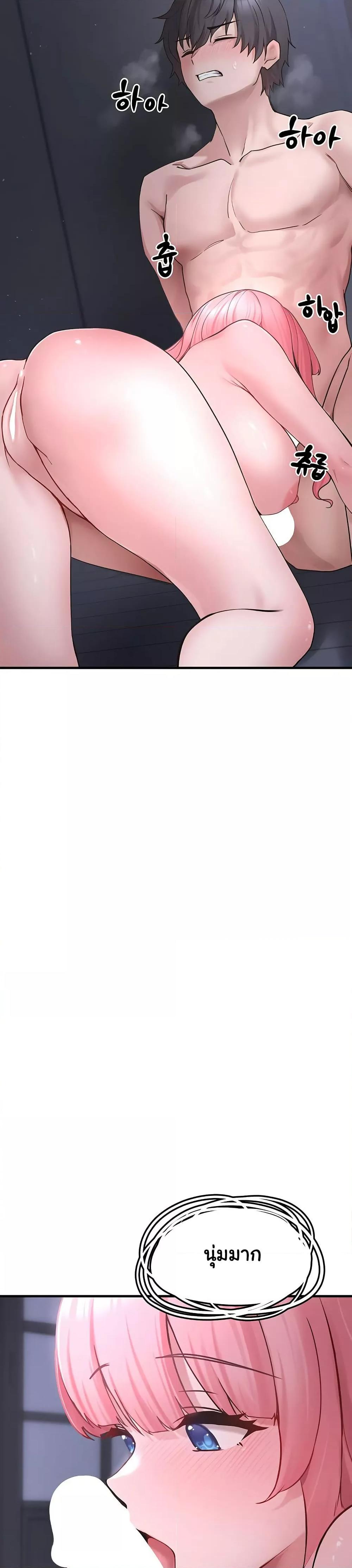 Doujin-Lc- อ่าน โดจิน มังฮวา เกาหลี ญี่ปุ่น จีน แปลไทย I Picked Up an Unstable Girl From the Junkyard ตอนที่ 1 2 3 4 5 6 7 8 9 10 11 12 13 14 ฟรี ไม่มีโฆษณา อ่าน โดจิน Manhwa เกาหลี ญี่ปุ่น จีน เรามีครบ คัดมาให้เน้นๆ โดจิน 18+ รับประกันความฟินโดย  Doujin Lc