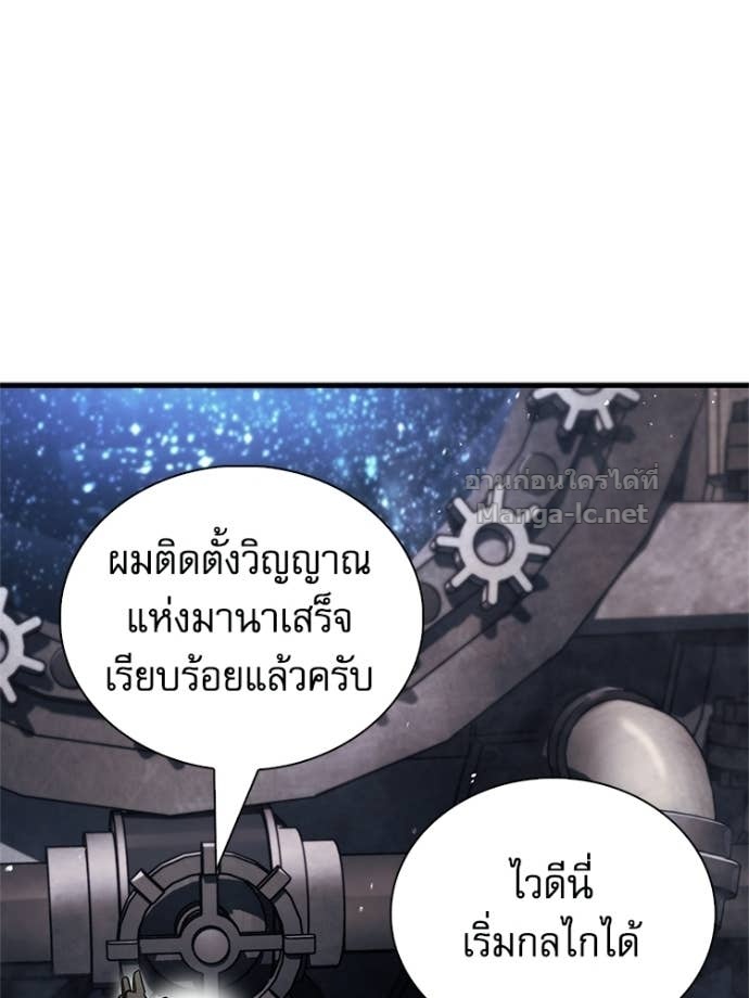 Doujin-Lc- อ่าน โดจิน มังฮวา เกาหลี ญี่ปุ่น จีน แปลไทย หยุดนะจอมมาร ฮีโร่ล้อมไว้หมดแล้ว ตอนที่ 1 2 3 4 5 6 7 8 9 10 11 12 13 14 ฟรี ไม่มีโฆษณา อ่าน โดจิน Manhwa เกาหลี ญี่ปุ่น จีน เรามีครบ คัดมาให้เน้นๆ โดจิน 18+ รับประกันความฟินโดย Doujin Lc