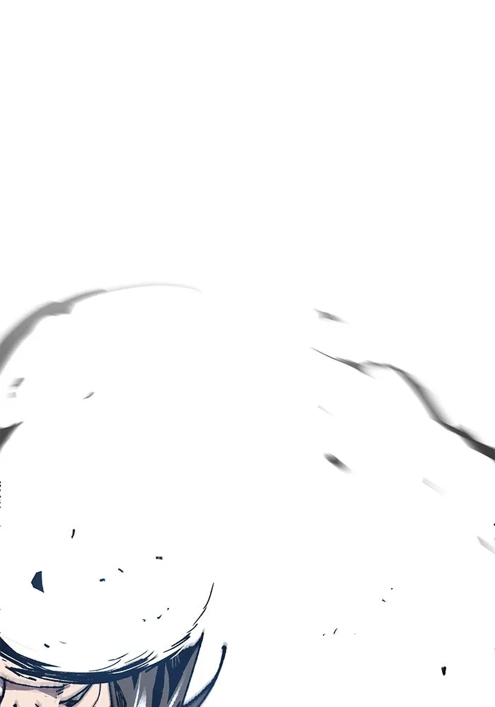 ยอดคนเลเวลทะลุ ตอนที่ 94 อันตรายที่คืบคลานเข้ามา รูปที่ 94