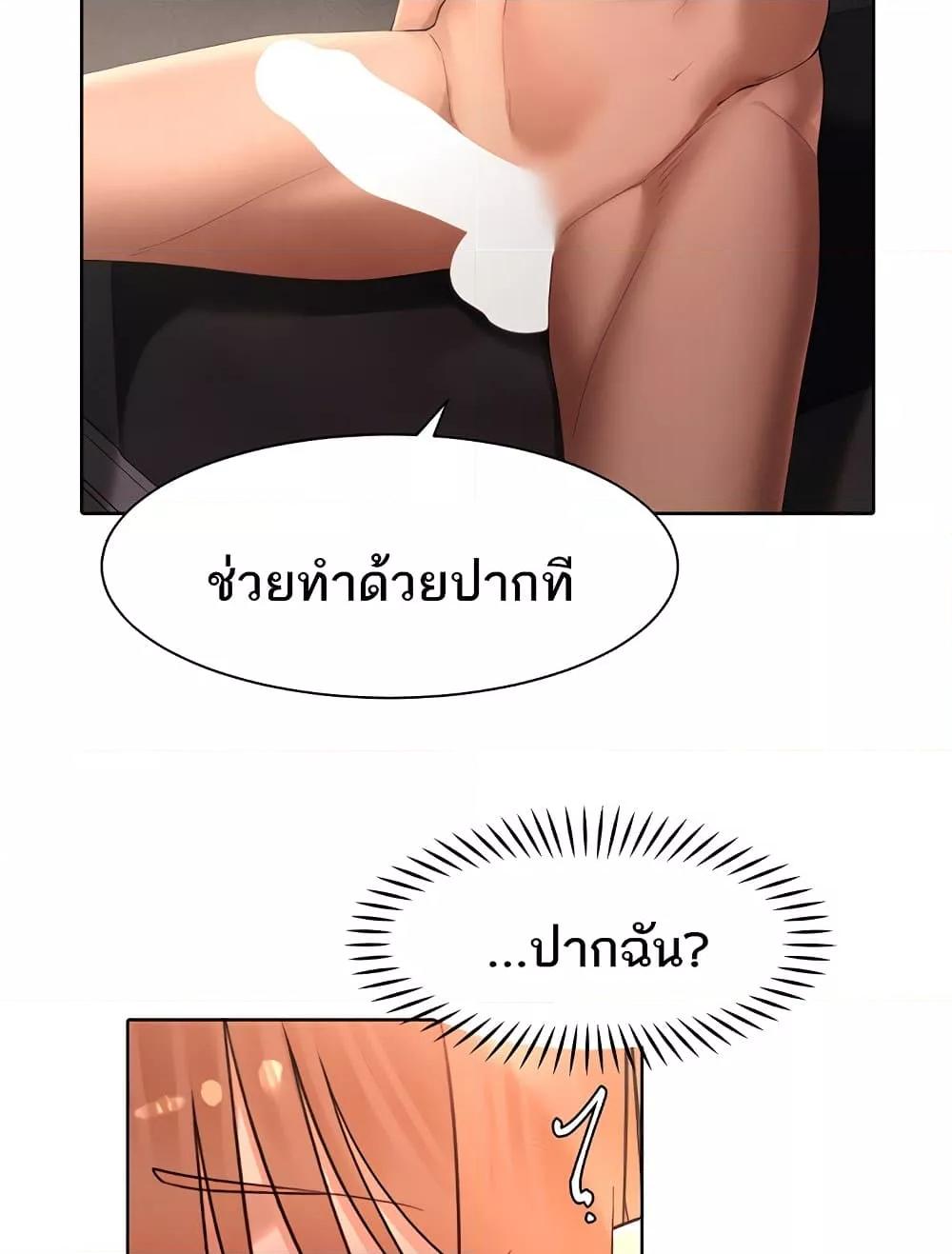 Doujin-Lc- อ่าน โดจิน มังฮวา เกาหลี ญี่ปุ่น จีน แปลไทย The Protagonist Gets Stronger When He Fucks the Female Hunter ตอนที่ 1 2 3 4 5 6 7 8 9 10 11 12 13 14 ฟรี ไม่มีโฆษณา อ่าน โดจิน Manhwa เกาหลี ญี่ปุ่น จีน เรามีครบ คัดมาให้เน้นๆ โดจิน 18+ รับประกันความฟินโดย  Doujin Lc