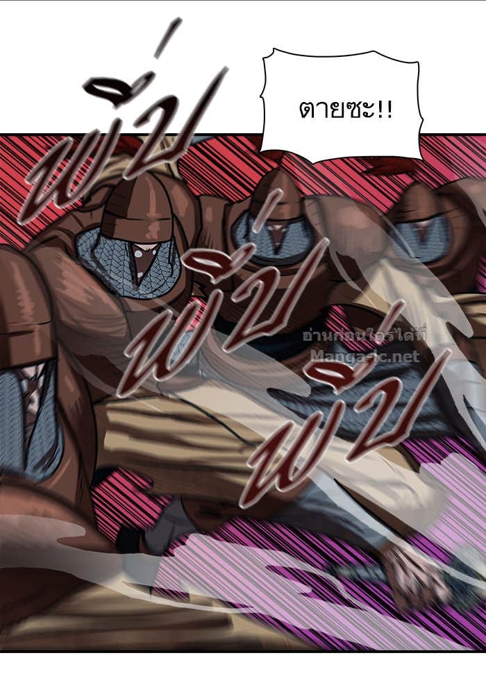 Doujin-Lc- อ่าน โดจิน มังฮวา เกาหลี ญี่ปุ่น จีน แปลไทย องครักษ์แห่งอัครสกุลจาง ตอนที่ 1 2 3 4 5 6 7 8 9 10 11 12 13 14 ฟรี ไม่มีโฆษณา อ่าน โดจิน Manhwa เกาหลี ญี่ปุ่น จีน เรามีครบ คัดมาให้เน้นๆ โดจิน 18+ รับประกันความฟินโดย Doujin Lc