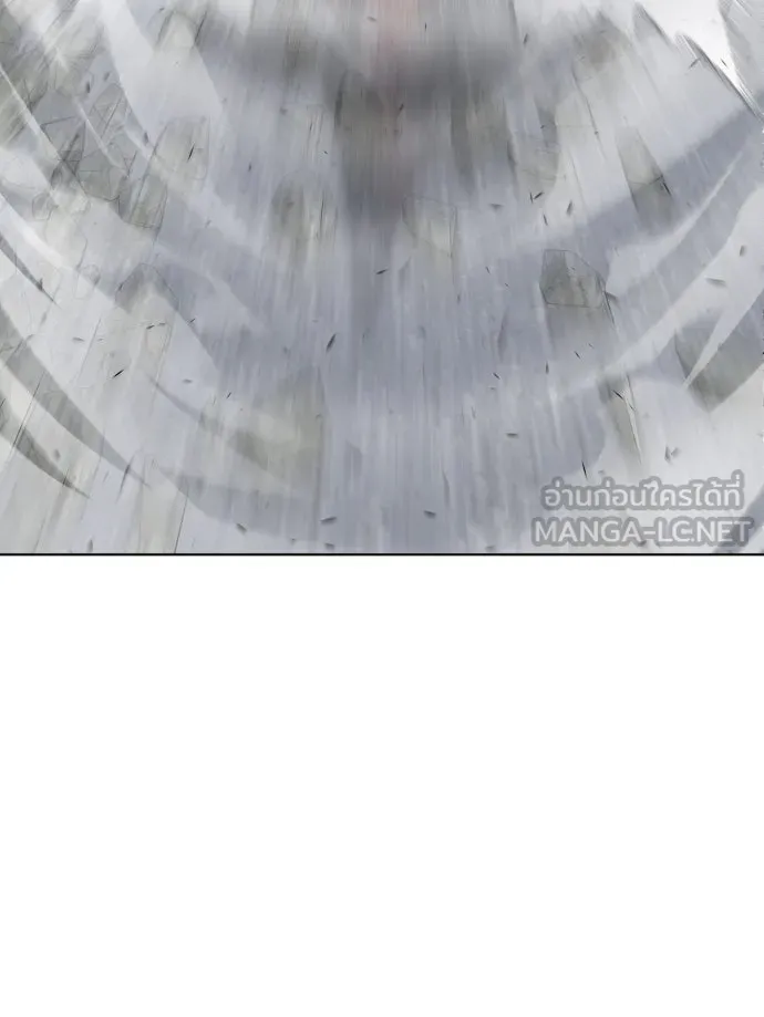 ยุคแห่งยอดมนุษย์ ตอนที่ 9 รูปที่ 24