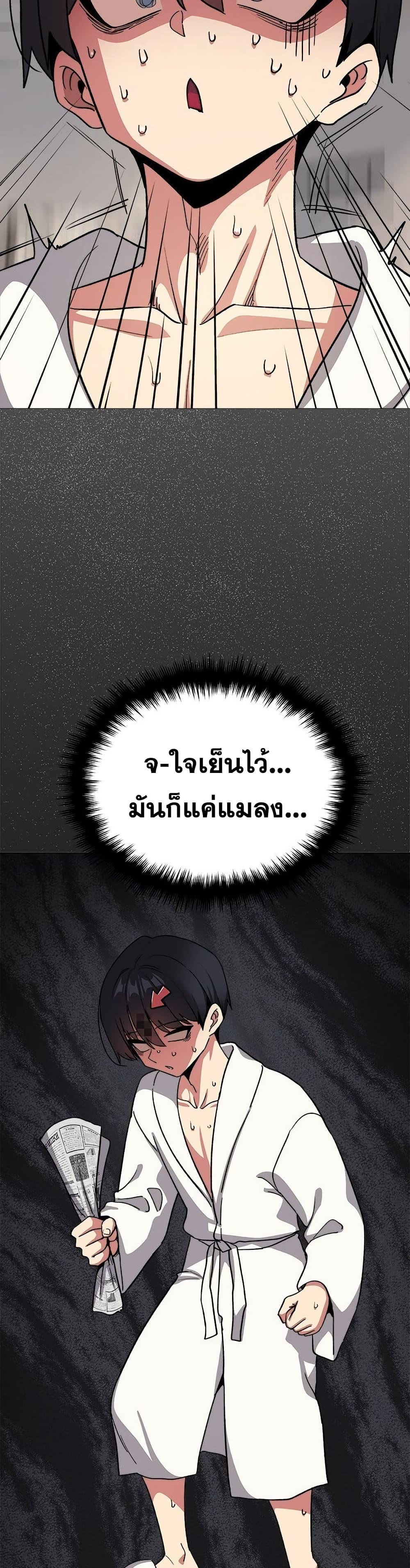 Doujin-Lc- อ่าน โดจิน มังฮวา เกาหลี ญี่ปุ่น จีน แปลไทย Stop Smoking ตอนที่ 1 2 3 4 5 6 7 8 9 10 11 12 13 14 ฟรี ไม่มีโฆษณา อ่าน โดจิน Manhwa เกาหลี ญี่ปุ่น จีน เรามีครบ คัดมาให้เน้นๆ โดจิน 18+ รับประกันความฟินโดย  Doujin Lc