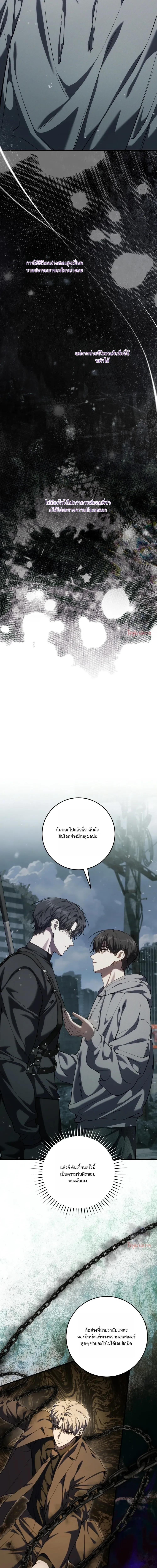 Manga-lc-com อ่านมังงะ อ่านการ์ตูน ออนไลน์ ฟรี The Hunter Wants to Live Quietly ตอนที่ 1 2 3 4 5 6 7 8 9 10 11 12 13 14 ฟรี ไม่มีโฆษณา Manga-lc - อ่าน มังงะ อ่าน การ์ตูน ออนไลน์ อ่านมังงะ ฟรี