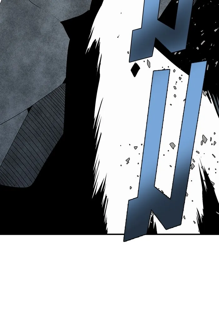 หนึ่งก้าวสู่เจ้ามาร ตอนที่ 61 ราชา (18) รูปที่ 34