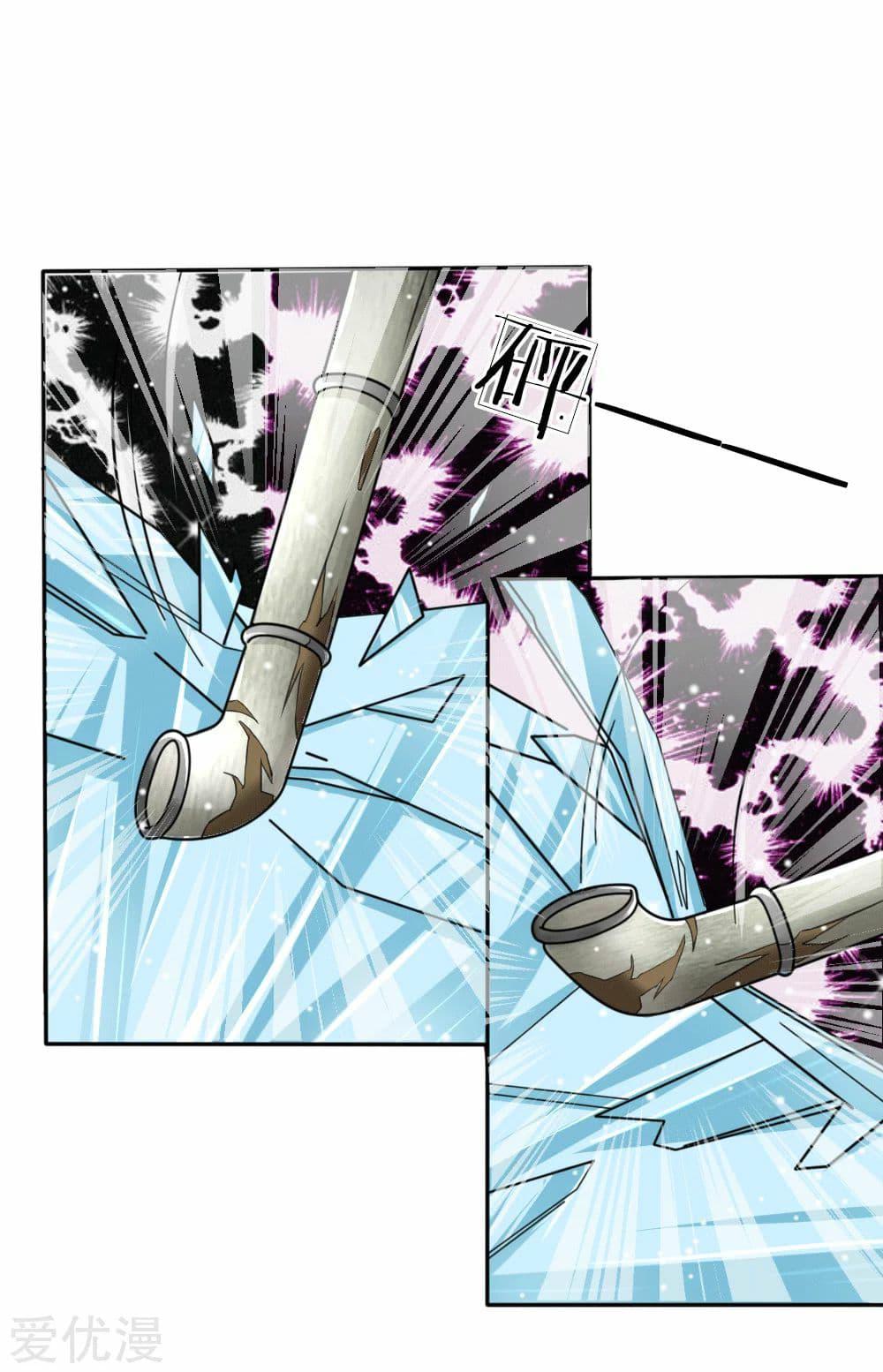 Manga-lc-com อ่านมังงะ อ่านการ์ตูน ออนไลน์ ฟรี The Master of Knife ตอนที่ 1 2 3 4 5 6 7 8 9 10 11 12 13 14 ฟรี ไม่มีโฆษณา Manga-lc - อ่าน มังงะ อ่าน การ์ตูน ออนไลน์ อ่านมังงะ ฟรี