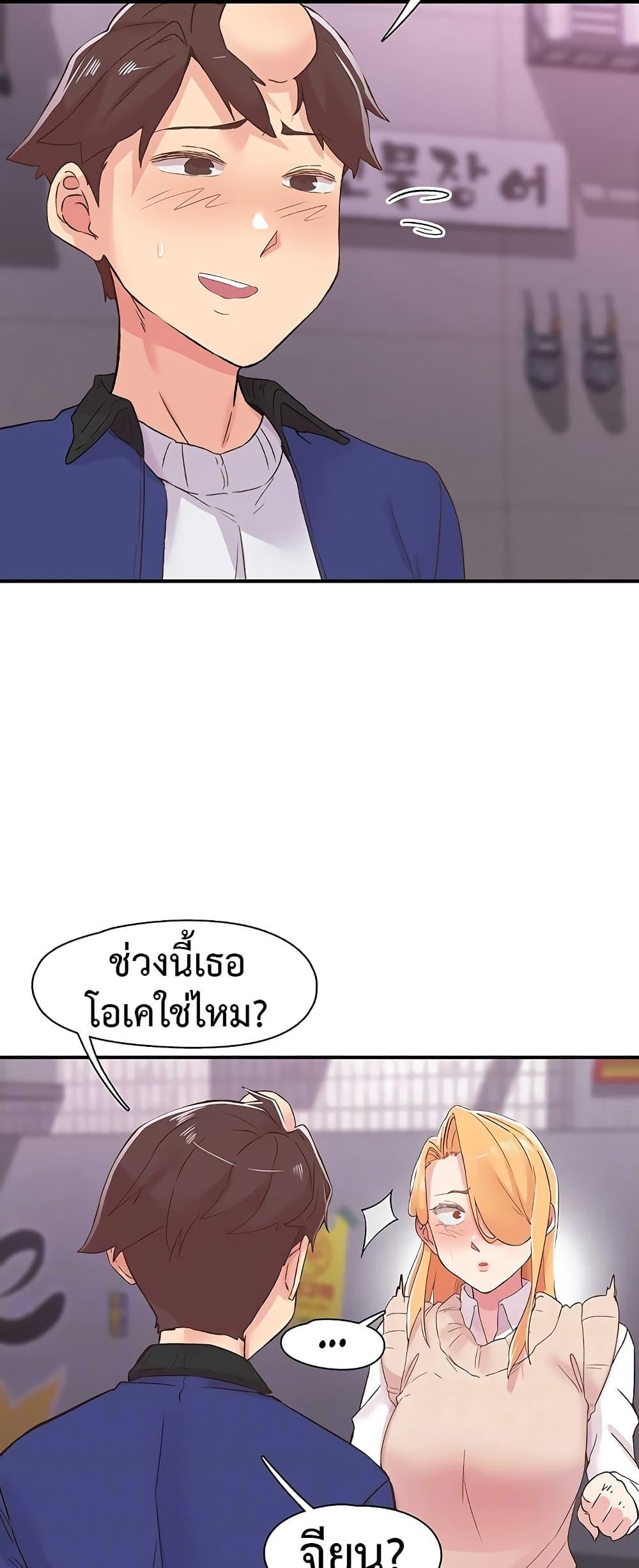 Doujin-Lc- อ่าน โดจิน มังฮวา เกาหลี ญี่ปุ่น จีน แปลไทย Tremors ตอนที่ 1 2 3 4 5 6 7 8 9 10 11 12 13 14 ฟรี ไม่มีโฆษณา อ่าน โดจิน Manhwa เกาหลี ญี่ปุ่น จีน เรามีครบ คัดมาให้เน้นๆ โดจิน 18+ รับประกันความฟินโดย  Doujin Lc