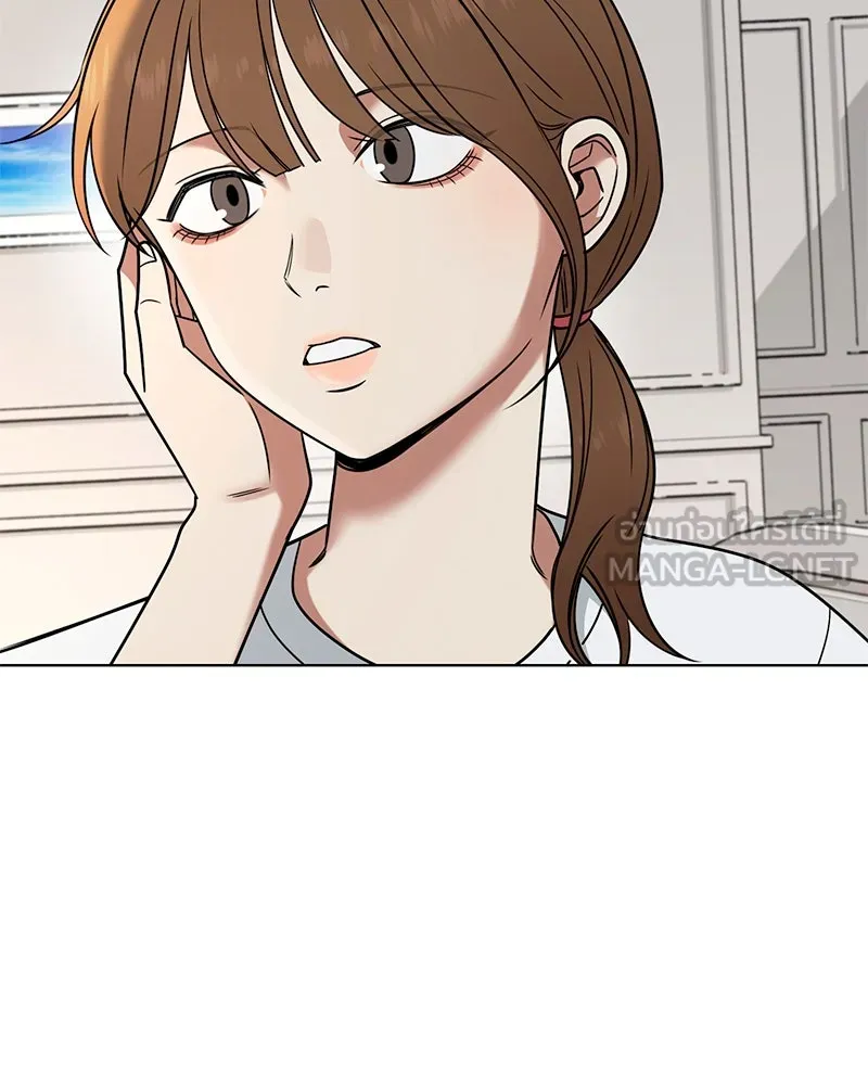 Level One Dreamersbrผู้ชนะรักนี้ต้องเป็น ตอนที่ 54 รูปที่ 117