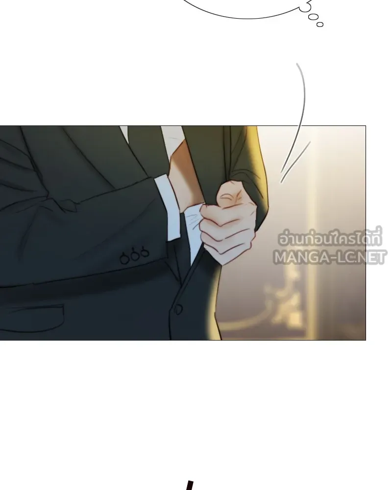 เซเรน่า ตอนที่ 71 รูปที่ 159