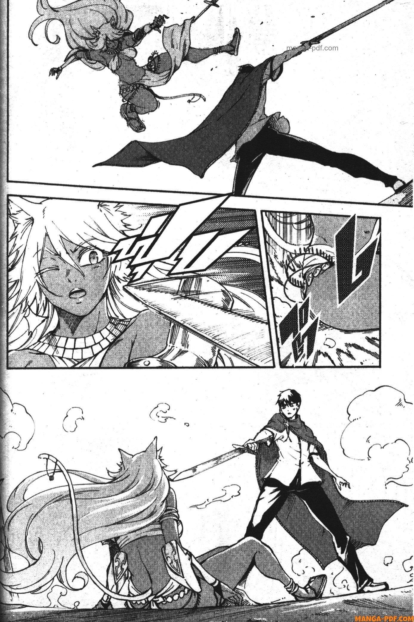 Manga-lc-com อ่านมังงะ อ่านการ์ตูน ออนไลน์ ฟรี Kekkon Yubiwa Monogatari ตอนที่ 1 2 3 4 5 6 7 8 9 10 11 12 13 14 ฟรี ไม่มีโฆษณา Manga-lc - อ่าน มังงะ อ่าน การ์ตูน ออนไลน์ อ่านมังงะ ฟรี