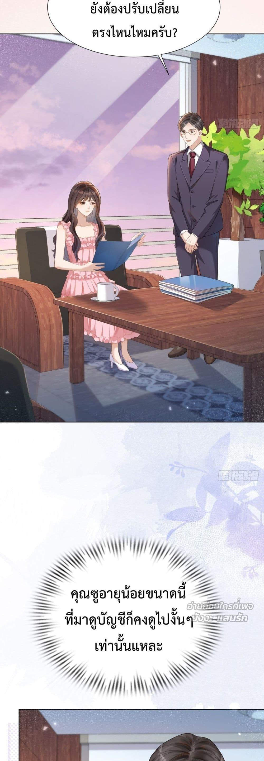 Manga-lc-com อ่านมังงะ อ่านการ์ตูน ออนไลน์ ฟรี MarryingwithV ตอนที่ 1 2 3 4 5 6 7 8 9 10 11 12 13 14 ฟรี ไม่มีโฆษณา Manga-lc - อ่าน มังงะ อ่าน การ์ตูน ออนไลน์ อ่านมังงะ ฟรี