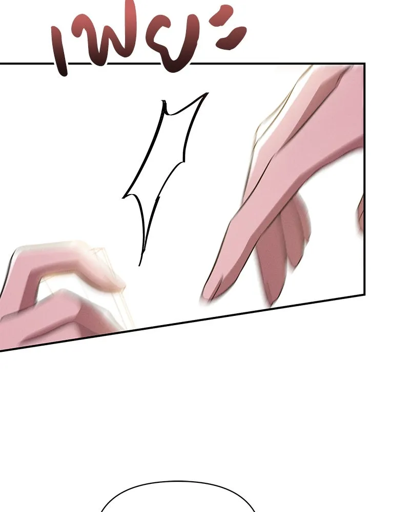 โอ้ ศัตรูที่รัก ตอนที่ 78 รูปที่ 91