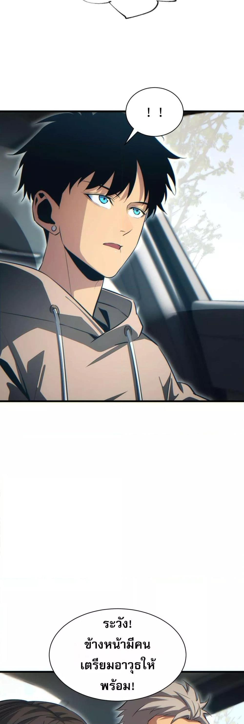 Manga-lc-com อ่านมังงะ อ่านการ์ตูน ออนไลน์ ฟรี Rebirthinthe ตอนที่ 1 2 3 4 5 6 7 8 9 10 11 12 13 14 ฟรี ไม่มีโฆษณา Manga-lc - อ่าน มังงะ อ่าน การ์ตูน ออนไลน์ อ่านมังงะ ฟรี