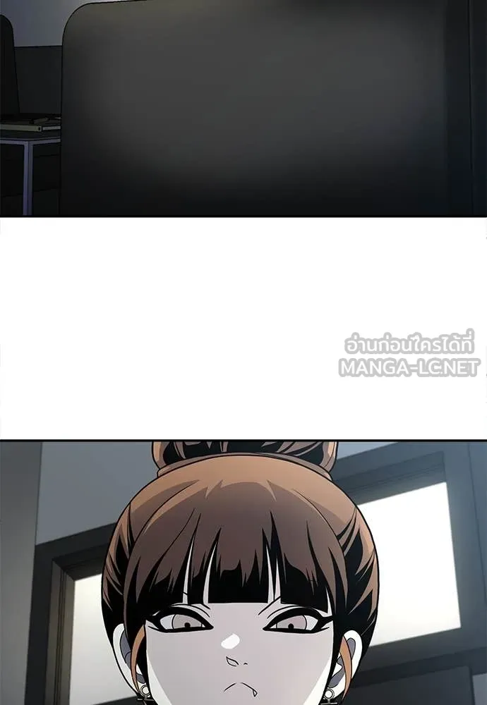 สนามเด็กล่า ตอนที่ 60 รูปที่ 210