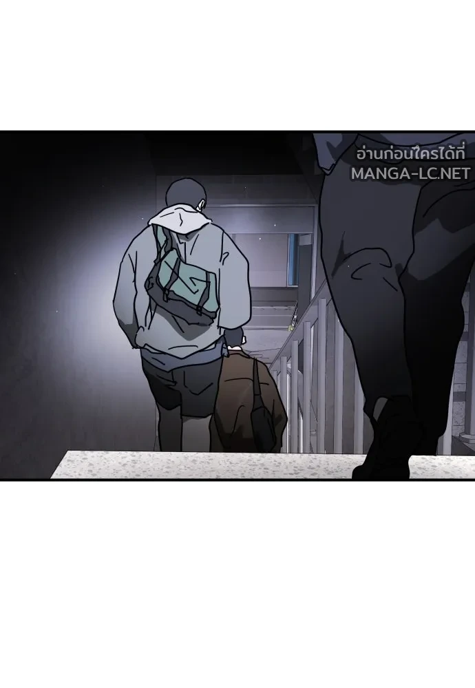 Manga-lc-com อ่านมังงะ อ่านการ์ตูน ออนไลน์ ฟรี วันดีคืนดี โซลก็ ตอนที่ 1 2 3 4 5 6 7 8 9 10 11 12 13 14 ฟรี ไม่มีโฆษณา Manga-lc - อ่าน มังงะ อ่าน การ์ตูน ออนไลน์ อ่านมังงะ ฟรี