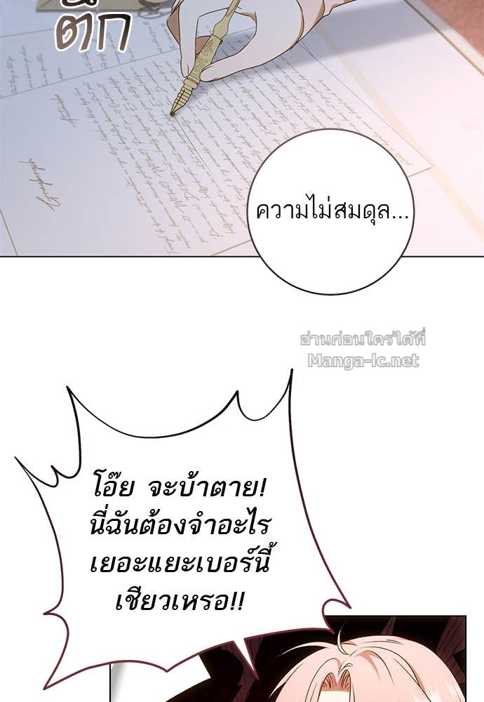 Doujin-Lc- อ่าน โดจิน มังฮวา เกาหลี ญี่ปุ่น จีน แปลไทย อยากได้ ก็เอาไป ตอนที่ 1 2 3 4 5 6 7 8 9 10 11 12 13 14 ฟรี ไม่มีโฆษณา อ่าน โดจิน Manhwa เกาหลี ญี่ปุ่น จีน เรามีครบ คัดมาให้เน้นๆ โดจิน 18+ รับประกันความฟินโดย Doujin Lc
