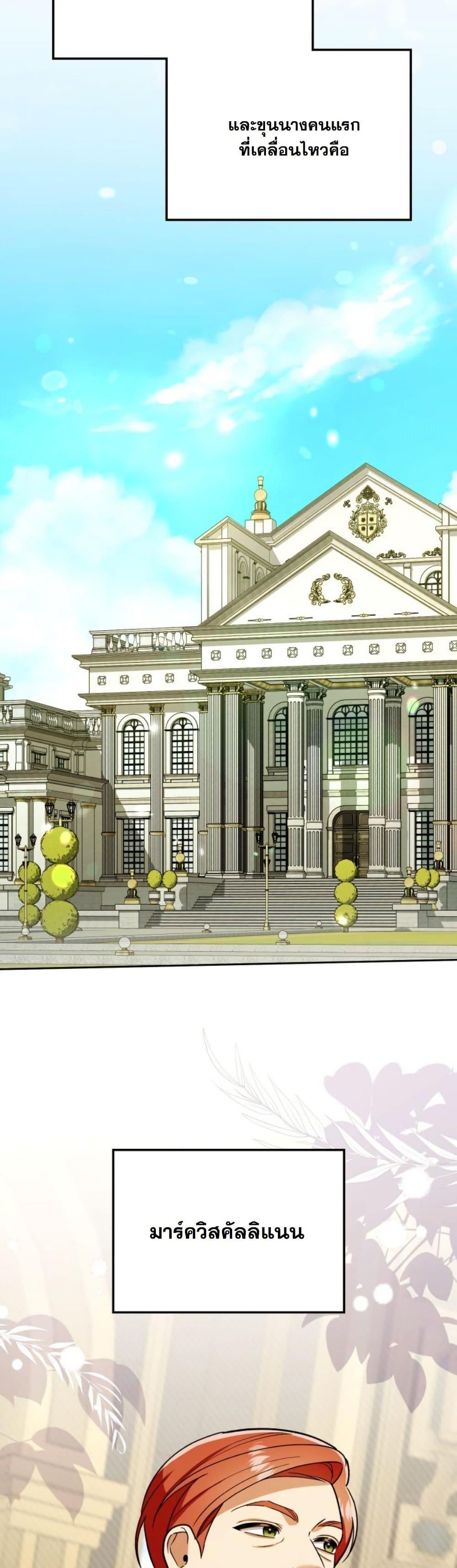 Manga-lc-com อ่านมังงะ อ่านการ์ตูน ออนไลน์ ฟรี A Slave of Rubelfast ตอนที่ 1 2 3 4 5 6 7 8 9 10 11 12 13 14 ฟรี ไม่มีโฆษณา Manga-lc - อ่าน มังงะ อ่าน การ์ตูน ออนไลน์ อ่านมังงะ ฟรี