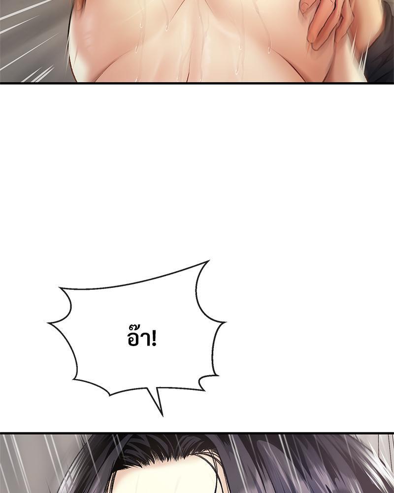 Doujin-Lc- อ่าน โดจิน มังฮวา เกาหลี ญี่ปุ่น จีน แปลไทย Delirious Diary ตอนที่ 1 2 3 4 5 6 7 8 9 10 11 12 13 14 ฟรี ไม่มีโฆษณา อ่าน โดจิน Manhwa เกาหลี ญี่ปุ่น จีน เรามีครบ คัดมาให้เน้นๆ โดจิน 18+ รับประกันความฟินโดย  Doujin Lc
