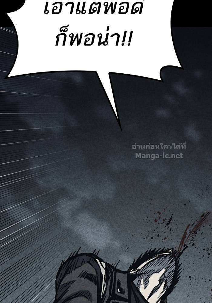 Doujin-Lc- อ่าน โดจิน มังฮวา เกาหลี ญี่ปุ่น จีน แปลไทย HECTOPASCAL ตอนที่ 1 2 3 4 5 6 7 8 9 10 11 12 13 14 ฟรี ไม่มีโฆษณา อ่าน โดจิน Manhwa เกาหลี ญี่ปุ่น จีน เรามีครบ คัดมาให้เน้นๆ โดจิน 18+ รับประกันความฟินโดย Doujin Lc