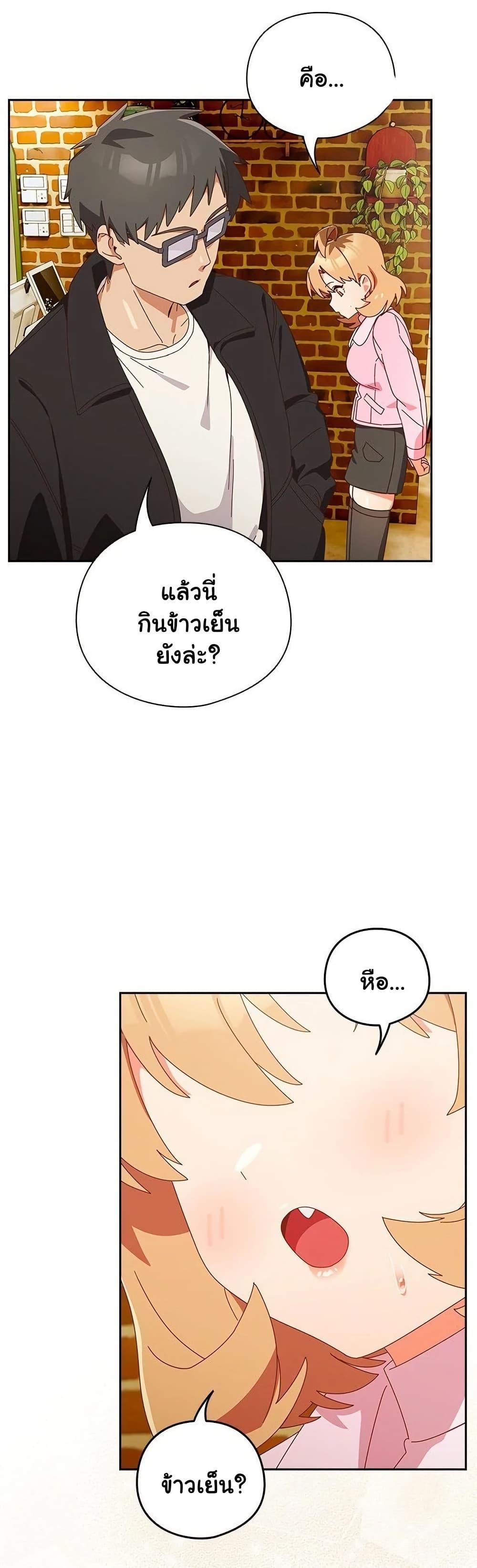 Doujin-Lc- อ่าน โดจิน มังฮวา เกาหลี ญี่ปุ่น จีน แปลไทย Like No Other ตอนที่ 1 2 3 4 5 6 7 8 9 10 11 12 13 14 ฟรี ไม่มีโฆษณา อ่าน โดจิน Manhwa เกาหลี ญี่ปุ่น จีน เรามีครบ คัดมาให้เน้นๆ โดจิน 18+ รับประกันความฟินโดย  Doujin Lc