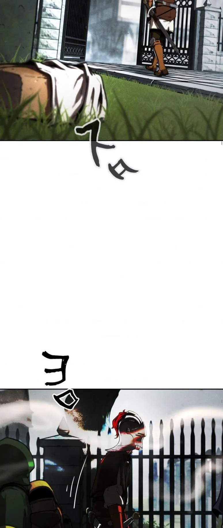 Dungeon Gourmet อ_ศว_นเป_บพ_สดาร เปล_ยนม_งกรให_เป_นเมน_เด_ด ตอนที่ ตอนที่ 3 รูปที่ 43