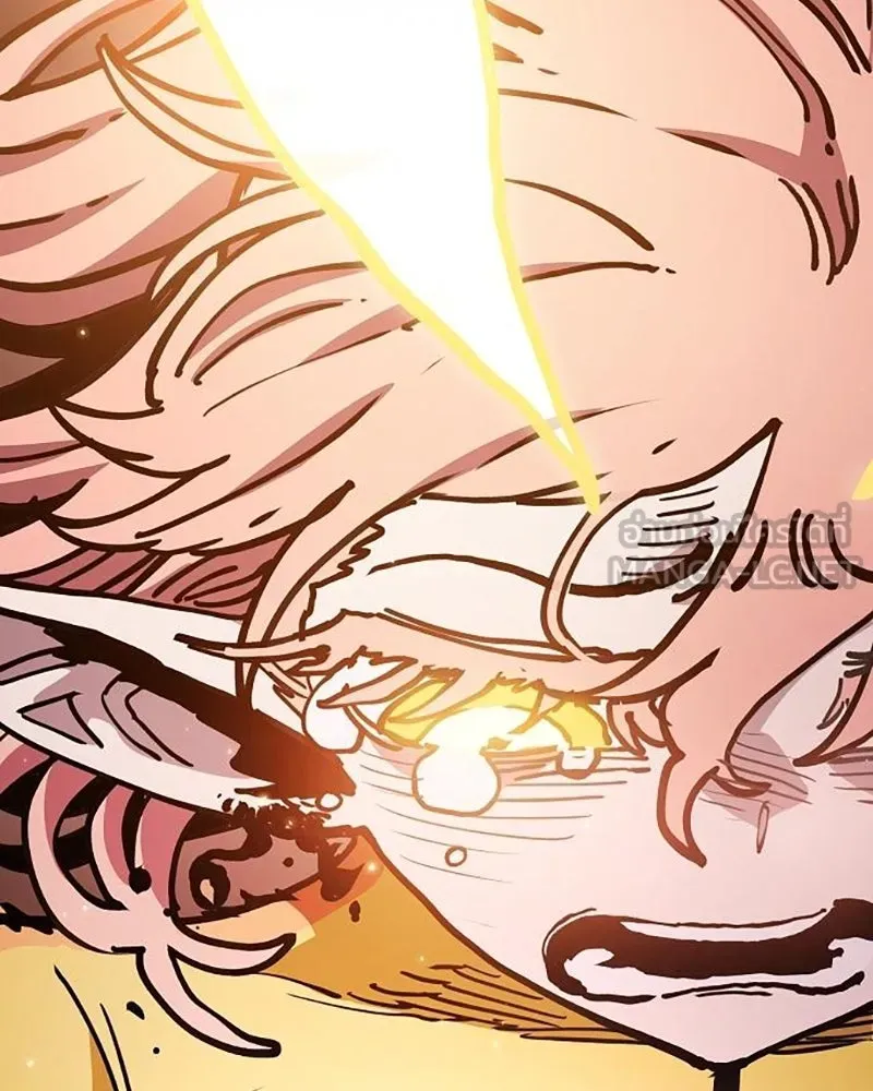 Player ตอนที่ 215 รูปที่ 90