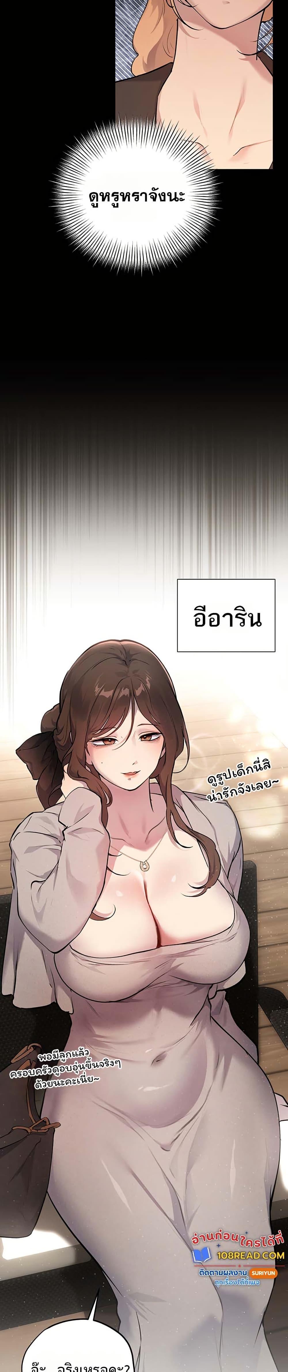 Doujin-Lc- อ่าน โดจิน มังฮวา เกาหลี ญี่ปุ่น จีน แปลไทย First Class to the Abyss ตอนที่ 1 2 3 4 5 6 7 8 9 10 11 12 13 14 ฟรี ไม่มีโฆษณา อ่าน โดจิน Manhwa เกาหลี ญี่ปุ่น จีน เรามีครบ คัดมาให้เน้นๆ โดจิน 18+ รับประกันความฟินโดย  Doujin Lc