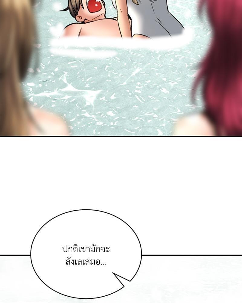 Doujin-Lc- อ่าน โดจิน มังฮวา เกาหลี ญี่ปุ่น จีน แปลไทย Herbal Love Story ตอนที่ 1 2 3 4 5 6 7 8 9 10 11 12 13 14 ฟรี ไม่มีโฆษณา อ่าน โดจิน Manhwa เกาหลี ญี่ปุ่น จีน เรามีครบ คัดมาให้เน้นๆ โดจิน 18+ รับประกันความฟินโดย  Doujin Lc