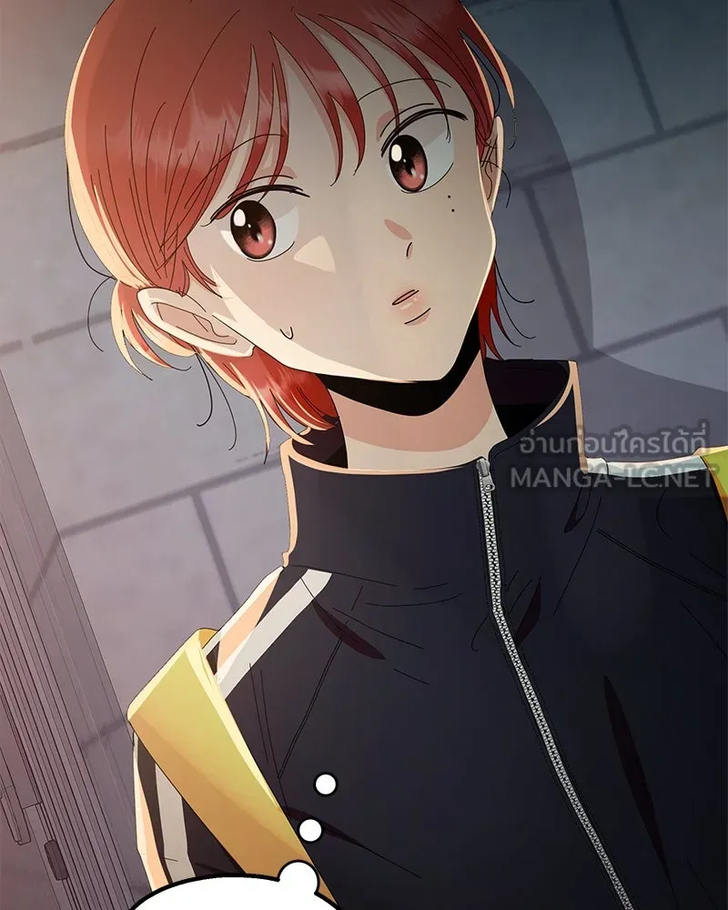 Pyramid Game เกมพีระมิด ตอนที่ 68 รูปที่ 21