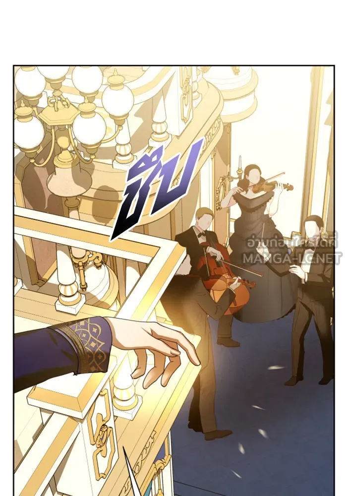 ชิงชีวิตพลิกลิขิตชะตา ตอนที่ 147. การถอนหมั้นอย่างเปิดเผย รูปที่ 33