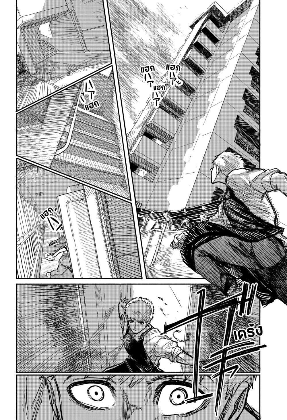 Manga-lc-com อ่านมังงะ อ่านการ์ตูน ออนไลน์ ฟรี Tanjoubi no Himitsu ตอนที่ 1 2 3 4 5 6 7 8 9 10 11 12 13 14 ฟรี ไม่มีโฆษณา Manga-lc - อ่าน มังงะ อ่าน การ์ตูน ออนไลน์ อ่านมังงะ ฟรี