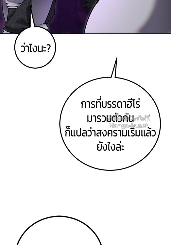 Doujin-Lc- อ่าน โดจิน มังฮวา เกาหลี ญี่ปุ่น จีน แปลไทย แกร่งเกินผู้กล้า แต่ซ่าไม่ได้ ตอนที่ 1 2 3 4 5 6 7 8 9 10 11 12 13 14 ฟรี ไม่มีโฆษณา อ่าน โดจิน Manhwa เกาหลี ญี่ปุ่น จีน เรามีครบ คัดมาให้เน้นๆ โดจิน 18+ รับประกันความฟินโดย Doujin Lc