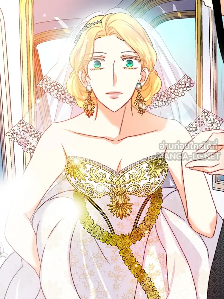 Bring the Love ตอนที่ 72 รูปที่ 51