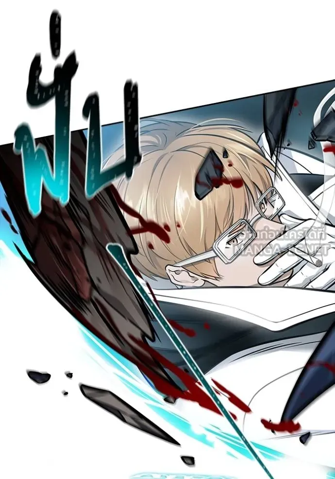 ทาวเวอร์ออฟก๊อด หอคอ ตอนที่ 635 รูปที่ 117