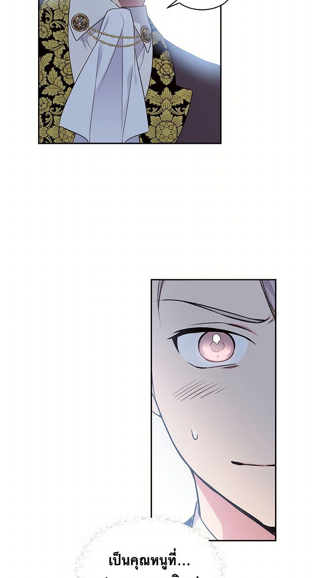 Manga-lc-com อ่านมังงะ อ่านการ์ตูน ออนไลน์ ฟรี My Goal is to Live a Long ตอนที่ 1 2 3 4 5 6 7 8 9 10 11 12 13 14 ฟรี ไม่มีโฆษณา Manga-lc - อ่าน มังงะ อ่าน การ์ตูน ออนไลน์ อ่านมังงะ ฟรี